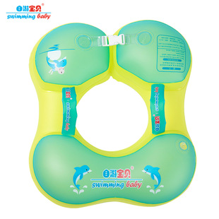 Self-swimming baby New underarm ring shoulder strap Music swimming ring Children Baby swimming ring free baby a generation of hair