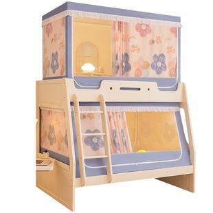 Class A cartoon child-mother bunk drop-proof shading mosquito net trapezoidal bed dust-proof student mosquito net bunk bed mosquito net