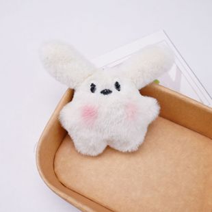 New Cute Little Milk Dog Squeaking Plush Doll Doll Pendant Sunglasses Puppy Bag Keychain Pendant