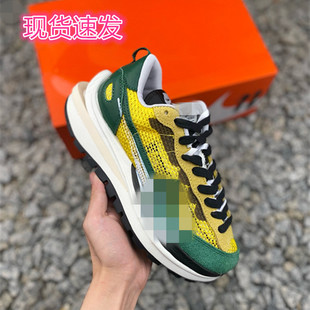 Putian Shoes 2024 новые вафли 3.0 обувь летние мужские туфли увеличены женские туфли мужские летние женские кроссовки на толстой подошве тапочки