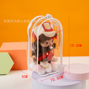Labbu 18cm эмалированная кукла