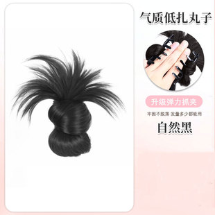 Low Tie Chicken Feather Ball Head Wig Grasping Clip Flower Bud Lazy Hair Artifact Wig Bag Simulation Hair Wig Hair Ring
