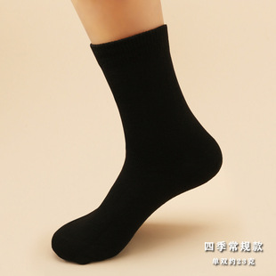 Army Green Long Socks Labor Protection Black Men's Spring and Autumn Work Thickened Wear-resistant Wear-resistant Strong Middle Tube