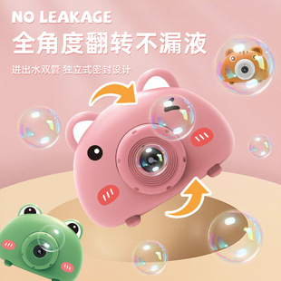 Hot selling pig bubble machine camera light music automatic bubble machine cartoon blowing bubble toy wholesale