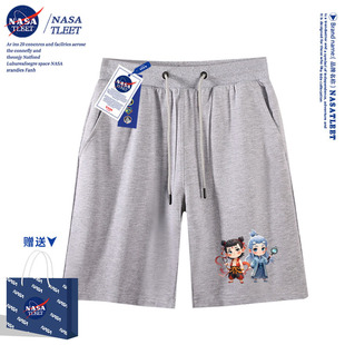 NASA Joint Animation Peripheral Cartoon Printed Short-sleeved Cotton T-Shirt Half-sleeved Clothes for Boys and Girls and Children Primary and Secondary School Students