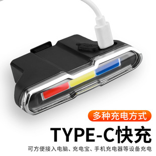 Ambush cross-border new cross-country bike tail light three-color night riding warning light USB rechargeable waterproof car light riding