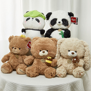 Autier милый кролик кукла успокаивает плюшевый медведь кукла Panda тряпичная кукла игрушка для девочек подарок на день рождения