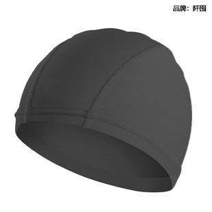 Wholesale large size swimming cap men's big head circumference long hair women's cloth swimming cap wide mouth nylon elastic solid color