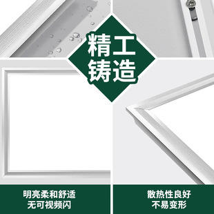 NVC Lighting светодиодный встроенный потолочный светильник бытовой плоский светильник 300X600 потолочный светильник для кухни ванной комнаты встроенный