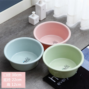 Large Laundry Basin Household Large Extra-large Plastic Basin No. Bathing Thickened Plastic Basin Round Large Round Cross-border Free Shipping