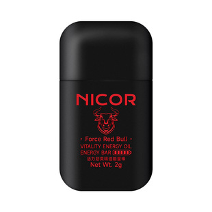 Нос Nicor, заложенность носа с двойным отверстием, носовой артефакт