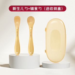 Maternal and infant silicone soft spoon 0-6 months baby feeding baby spoon food grade silicone newborn complementary spoon