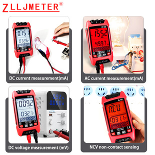 Digital high-precision intelligent anti-burn multimeter full-automatic electric meter maintenance electrician special small portable universal meter