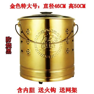 Stainless Steel Burning Paper Barrel Burning Gold Barrel Burning Jingjing Barrel Household Indoor Burning Yuanbao Furnace Treasure Barrel Cornucopia Burning Barrel