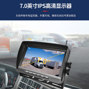 Simple magnetic rear view monitor wireless solar recorder spot wholesale DIY installation of a variety of cars applicable