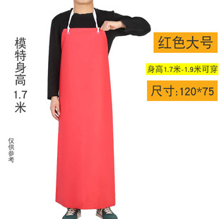 Industrial thickened apron waterproof oil-proof acid and alkali-resistant slaughterhouse aquatic stone work PVC waterproof apron wholesale