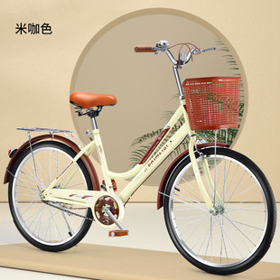 Adult Bicycle women's commuter retro bicycle lightweight 24-inch 26-inch sink bicycle youth walking self
