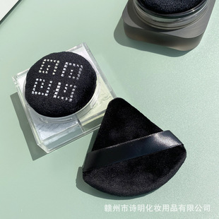New AI Shiming 55mm black Four palace powder puff round lasting honey powder puff light makeup powder wholesale