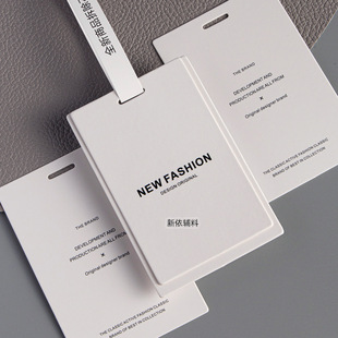 High-end clothing store clothing tag development anti-disassembly tag design women's clothing tag soft rubber material anti-theft buckle elevator