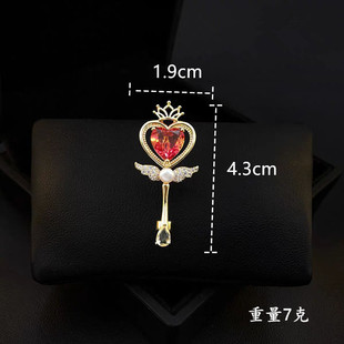 Baroque love magic scepter alloy brooch fashion retro inlaid zircon pin anti-light fixed corsage