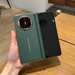 Suitable for Huawei Matex6 Middle Axis Magnetic Absorption Electroplating Mobile Phone Case Plum Leather X5 Collection Hinge Drop-proof Protective Cover