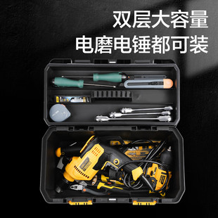 Deli tools hardware electric toolbox portable multi-function maintenance car storage box drop-resistant toolbox