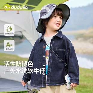 [Anti-fading] Doodle Children's Denim Shirt 2025 Spring New Baby Coat Spring Boys' Children's Wear