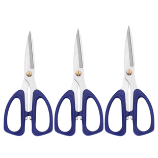 Powerful household scissors multi-functional office scissors handmade paper cutting thread cutting head kitchen special scissors stainless steel
