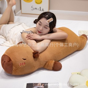 Kapibala Doll Girl Sleeping with Legs Pillow Cloth Doll Best Friend Capybara Doll Gift Plush Toy