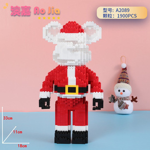 Compatible with Lego series building block Bear cartoon building blocks handmade children's educational toys assembly wholesale birthday