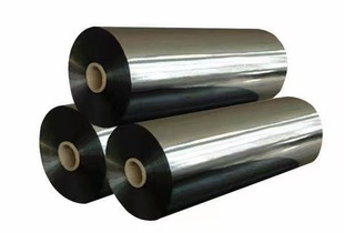 Aluminized film pet shower PE printing heat insulation film floor heating reflective film pearl cotton aluminum film color aluminum film