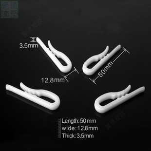 [Plastic clip version 1] in stock underwear shirt plastic clip transparent pants shirt plastic clip shirt accessories