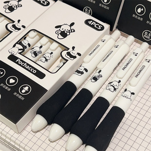 Strawberry Bear Gel Pen High Color Value Pen Student New Cartoon Cute Girl Heart Quick Dry Push Pen Black Test