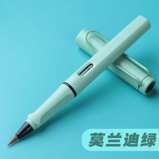 Мягкая ручка для начинающих Портативная чернильная ручка Кисть для письма для небольшого футляра Ручка Xiuli Чернильная мягкая ручка для копирования сутр Ручка для каллиграфии