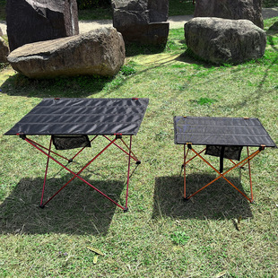 Outdoor Camping Aluminum Alloy Portable Table Camping Picnic Barbecue Table Outdoor Stall Simple Folding Table