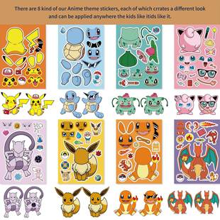 JM 2304005 Children's Creative Cartoon Family Interactive Decorative Face Stickers DIY Stickers