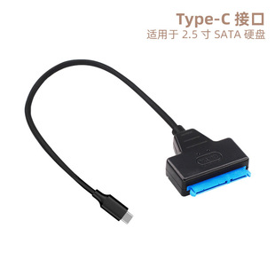 Трансграничный USB 3.0 к SATA жесткий диск кабель компьютер 2,5/3,5-дюймовый механический твердотельный диск USB 3.0 Easy Drive