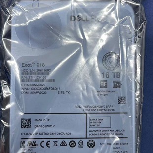 Применимо к жесткому диску сервера DELL 300g/600g/1,2 т/2,4 Т/2 т/4 т/8 т/12 т/16 т/18 т и т. Д.