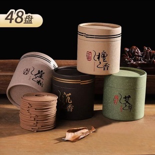 Natural incense sandalwood 48 coil incense bedroom incense purification air wormwood mosquito repellent home aromatherapy factory wholesale