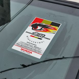 Японская Автомобильная наклейка JDM для Mitsubishi HKS Mazda Honda Toyota GTR Lexus наклейка Электростатическая наклейка