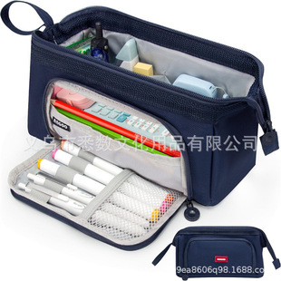 Cross-border Student Pencil Bag Korean Style Oxford Cloth Stationery Storage Bag Washable Large Capacity Simple Portable Pencil Case