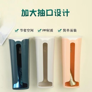Underwear Socks Storage Box with Lid Extractable Unisex Non-Punch Artifact Wall Hanging Traceless Kitchen Bag Underwear Storage