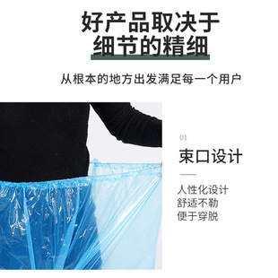 Disposable Rain Pants Independent Packaging Disposable Foot Bag Rain Pants Outdoor Foot Seal Foot Drifting Raincoat Pants Wholesale