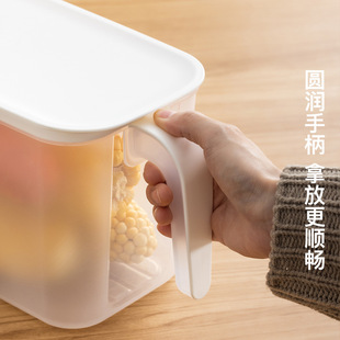 Refrigerator Storage Box Food Grade Fresh-keeping Box Kitchen Vegetable Dumpling Finishing Artifact Frozen Egg Storage Box