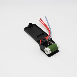 Suitable for BMW Mini fan resistor 17117541092R