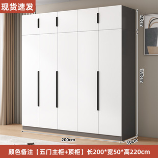 Wardrobe Home Bedroom Rental Room Economical Solid Wood Children's Wardrobe Factory Direct Simple Assembly Cabinet