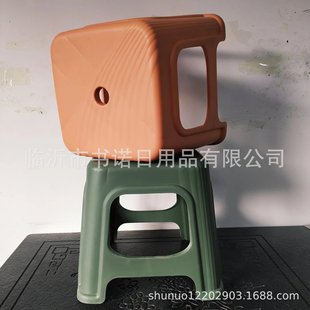 838 Square Stool Household Plastic Stool Modern Simple Stackable Square Stool Nordic Style Comfortable Chair for Bedroom
