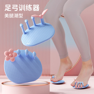 Small Flower Arch Trainer Plantar (Free Labeling) Exercise Improve Foot Thumb valgus Toe Training Thin