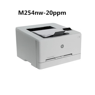 Цветной лазерный принтер HP M154A 154NW M254NW 254DW Дуплексная печатная сеть WiFi