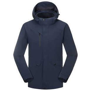 New Outdoor High-end Rush Clothes Men's and Women's Two-piece Three-in-one Waterproof Windproof Warm Climbing Ski Suit Camping